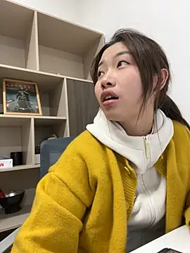 Snapshot of GYYoo chatting on November 29, 4:37 am GYYoo online show from November 29, 4:37 am