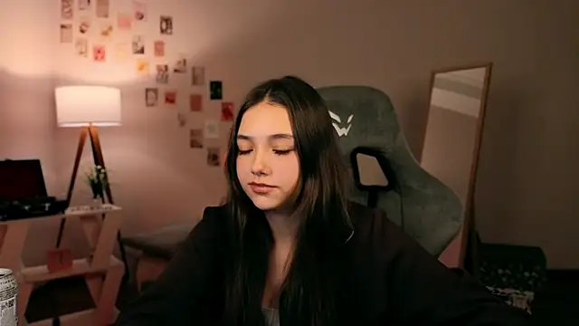 Snapshot of Vexorine chatting on November 26, 7:48 pm Vexorine online show from November 26, 7:48 pm