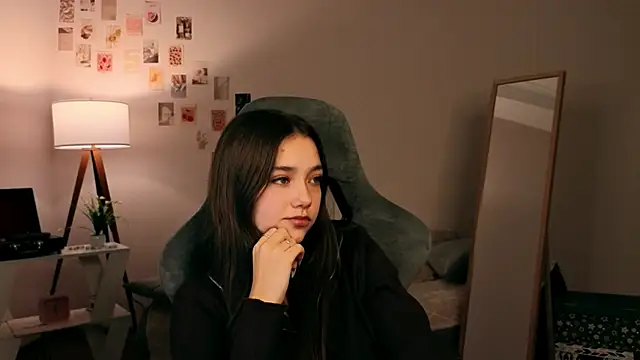 Snapshot of Vexorine chatting on November 27, 7:27 pm Vexorine online show from November 27, 7:27 pm