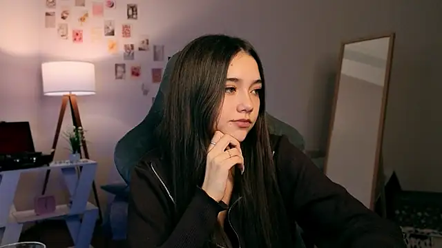 Snapshot of Vexorine chatting on November 28, 7:16 pm Vexorine online show from November 28, 7:16 pm