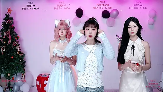 CM---002 online show from February 27, 1:27 am