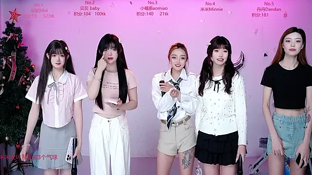 CM---002 online show from March 15, 1:33 am