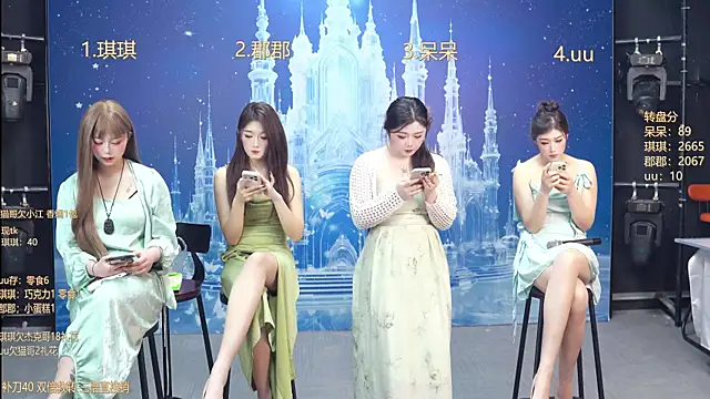 A848-01 online show from January 6, 12:25 am