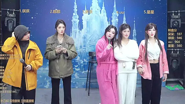 A848-01 online show from January 14, 5:29 pm