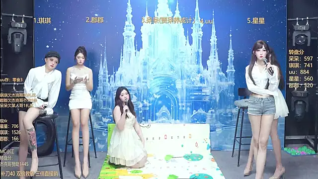 A848-01 online show from January 15, 5:38 pm