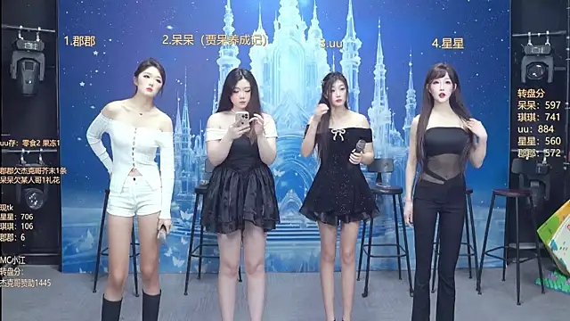 A848-01 online show from January 17, 5:38 pm