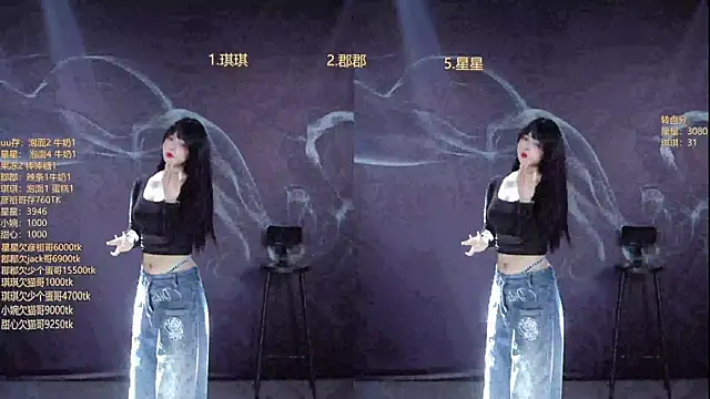 A848-01 online show from February 9, 6:12 pm