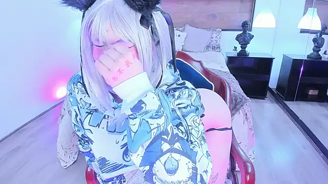 AkiraKurosei online show from July 3, 6:20 am