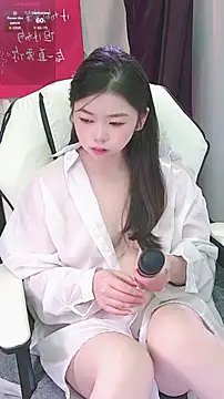 Snapshot of xixi5288 chatting on November 24, 7:19 am xixi5288 online show from November 24, 7:19 am