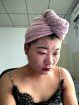 Snapshot of firemm-h chatting on December 1, 4:50 am firemm-h online show from December 1, 4:50 am