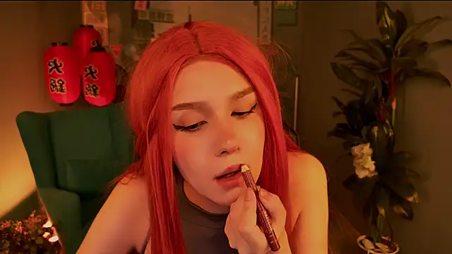 Snapshot of AliceMeowow chatting on December 3, 5:15 am AliceMeowow online show from December 3, 5:15 am