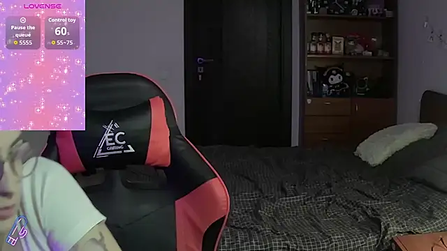 Star Kate online show from February 6, 10:24 pm