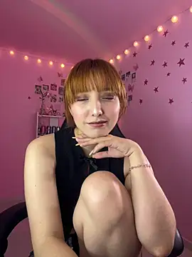 Snapshot of Davne_ chatting on July 2, 3:23 am Davne online show from July 2, 3:23 am