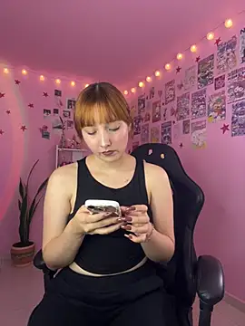 Snapshot of Davne_ chatting on July 16, 1:33 am Davne online show from July 16, 1:33 am