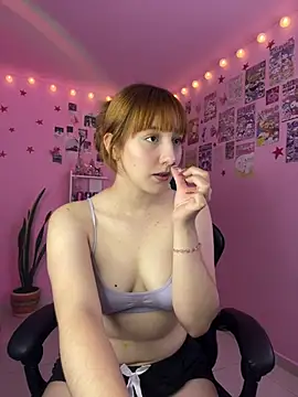 Snapshot of Davne_ chatting on July 23, 1:58 am Davne online show from July 23, 1:58 am