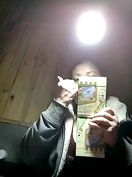 Snapshot of hey-bana chatting on December 14, 1:27 pm hey-bana online show from December 14, 1:27 pm