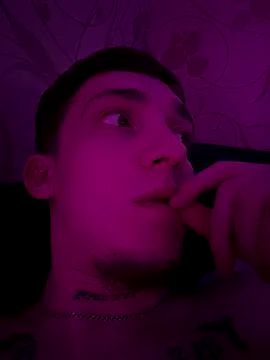 Snapshot of Rabizoon chatting on November 25, 3:56 pm Rabizoon online show from November 25, 3:56 pm