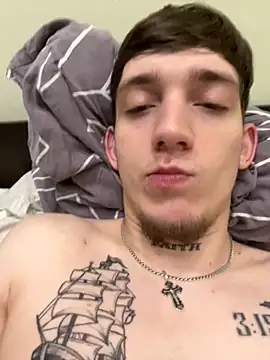 Snapshot of Rabizoon chatting on December 5, 2:31 am Rabizoon online show from December 5, 2:31 am