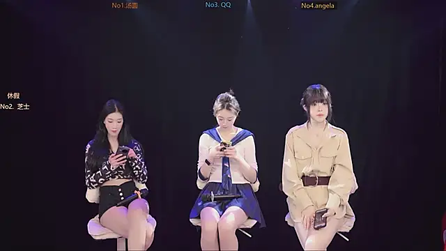 Snapshot of nbyyds001 chatting on December 3, 4:09 am nbyyds001 online show from December 3, 4:09 am