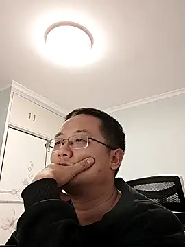 Snapshot of 2026go chatting on November 27, 1:57 pm 2026go online show from November 27, 1:57 pm