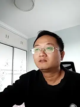 Snapshot of 2026go chatting on November 28, 9:45 am 2026go online show from November 28, 9:45 am