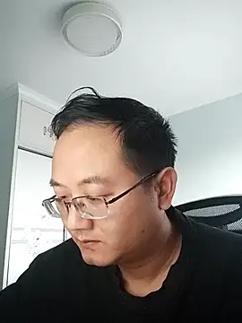 Snapshot of 2026go chatting on November 29, 9:45 am 2026go online show from November 29, 9:45 am