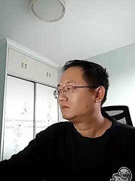 Snapshot of 2026go chatting on November 30, 9:46 am 2026go online show from November 30, 9:46 am