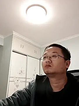 Snapshot of 2026go chatting on December 4, 2:48 pm 2026go online show from December 4, 2:48 pm