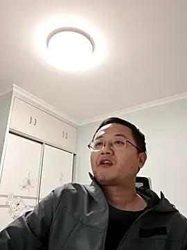 Snapshot of 2026go chatting on December 5, 3:30 pm 2026go online show from December 5, 3:30 pm