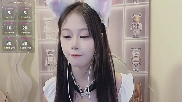 Snapshot of -Annababy chatting on November 30, 3:49 pm -Annababy online show from November 30, 3:49 pm