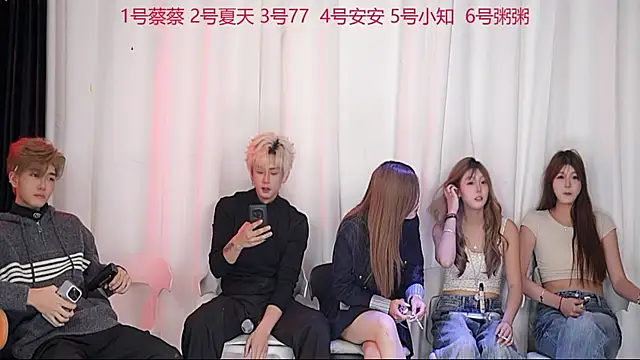 Snapshot of YC-XY001 chatting on November 26, 12:39 pm YC-XY001 online show from November 26, 12:39 pm