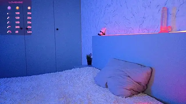 Babyforyou2025 online show from December 16, 5:45 am