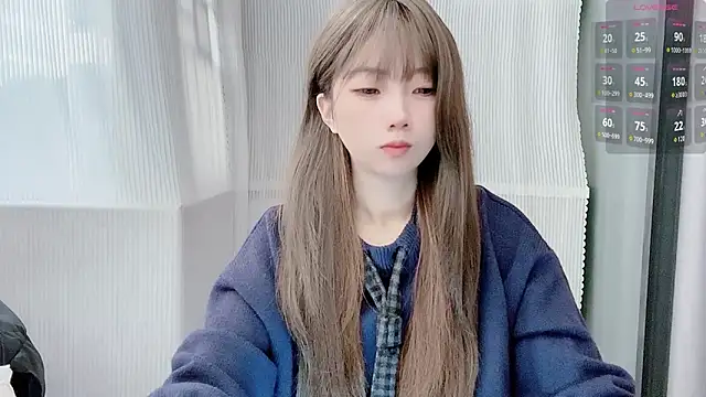 Fortune-PZ online show from December 17, 2:06 am