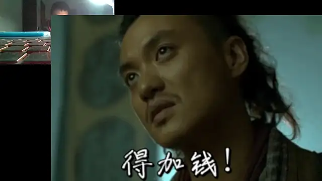 abywb online show from December 16, 10:53 am