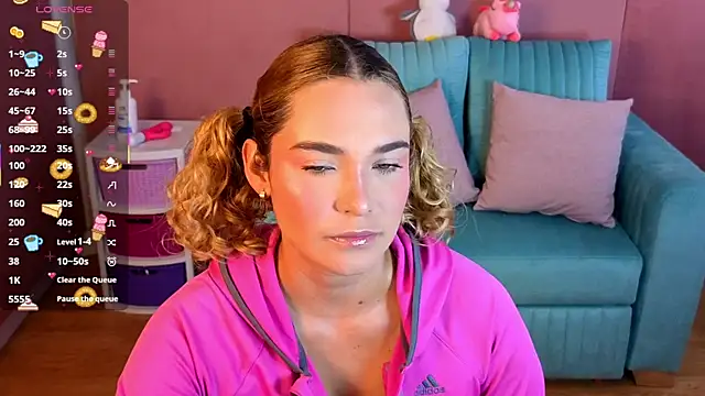 Snapshot of AdharaWo chatting on December 1, 10:31 am AdharaWo online show from December 1, 10:31 am