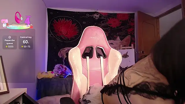 Snapshot of alicedangerXXX chatting on December 5, 8:16 pm alicedangerXXX online show from December 5, 8:16 pm