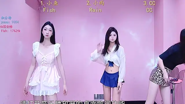 Miss-Girl online show from February 7, 1:59 pm