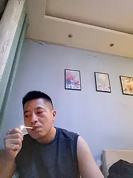 Snapshot of day-18 chatting on February 2, 12:48 pm day-18 online show from February 2, 12:48 pm