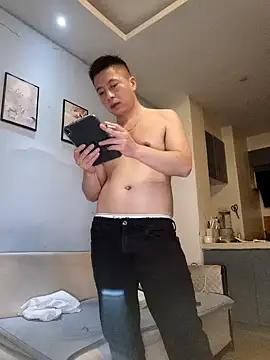 Snapshot of day-18 chatting on February 5, 12:43 pm day-18 online show from February 5, 12:43 pm