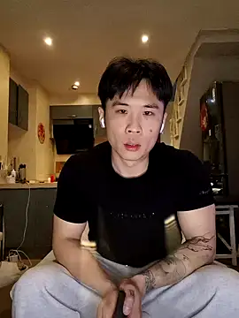 Snapshot of day-18 chatting on March 23, 1:48 pm day-18 online show from March 23, 1:48 pm