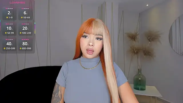 AmbarOwens online show from January 18, 11:52 pm