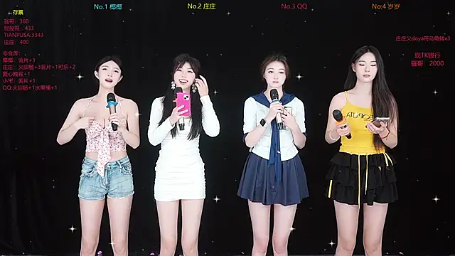 Snapshot of Jingdezheng chatting on December 15, 10:19 am Jingdezheng online show from December 15, 10:19 am