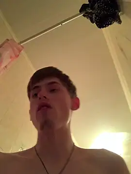 Snapshot of FreeRich chatting on December 16, 3:28 pm FreeRich online show from December 16, 3:28 pm