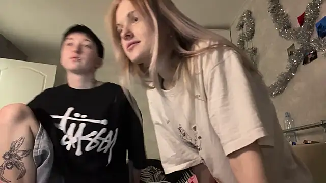 CelenFomes online show from December 19, 9:16 am