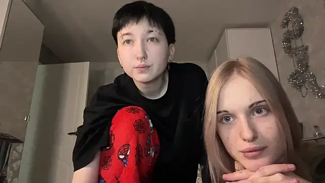 CelenFomes online show from December 22, 9:39 am