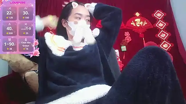 Mio Nips online show from December 2, 11:37 am