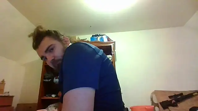 Snapshot of Fafane25 chatting on March 4, 7:09 pm Fafane25 online show from March 4, 7:09 pm