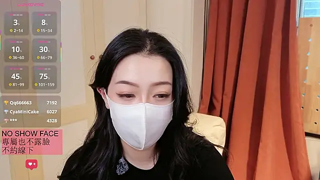 nayomi 34f online show from March 16, 9:35 am