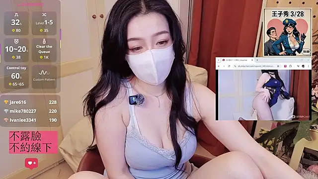 nayomi 34f online show from March 27, 8:26 am