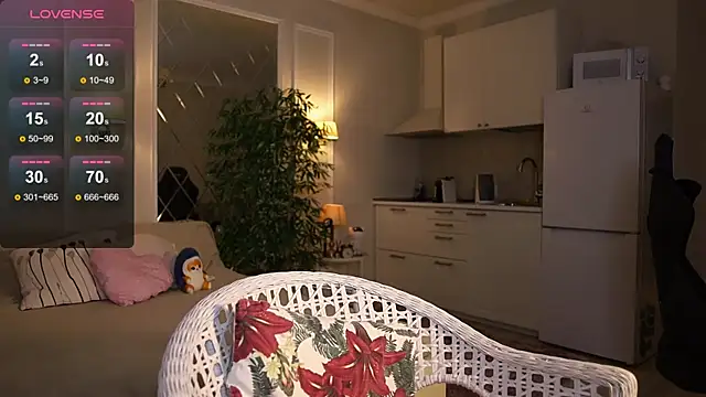 lunaice   online show from December 4, 5:28 am